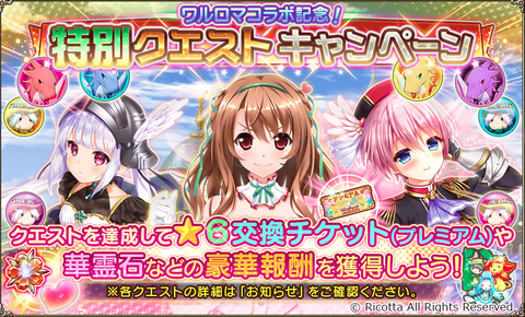 kancolle_20210604-022804069