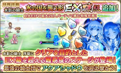 kancolle_20171127-185755423