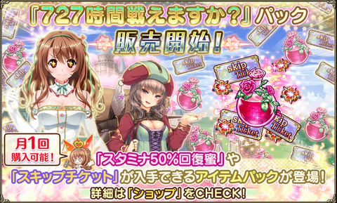 kancolle_20210426-223837867