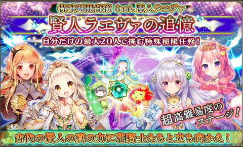 kancolle_20190909-170107705