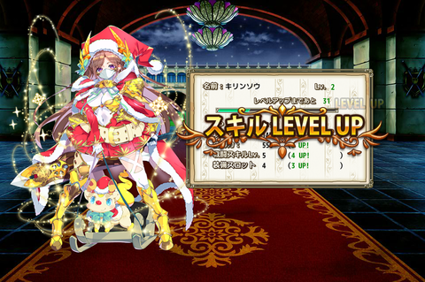 kancolle_20181126-171244448