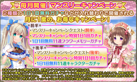 kancolle_20210607-222945501