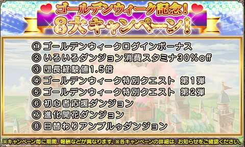 kancolle_20200428-000151379