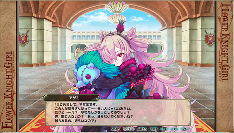 kancolle_20200622-205625517