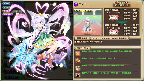 kancolle_20200601-031608636