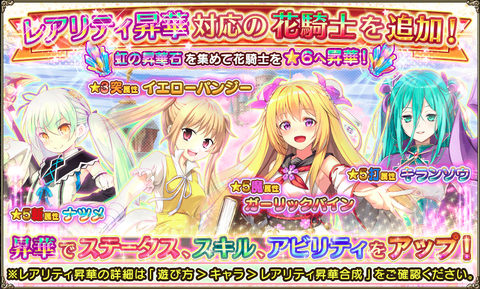 kancolle_20191125-170130379