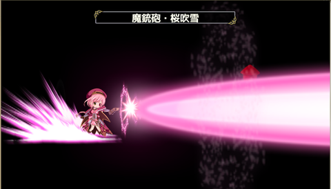 kancolle_20200804-211501820