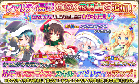 kancolle_20191223-185544545