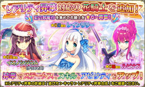 kancolle_20190325-183756906