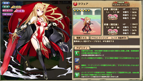 kancolle_20200622-020137149