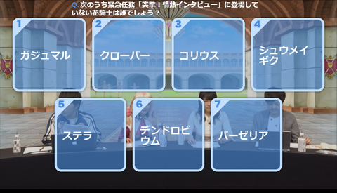 kancolle_20191124-213606137
