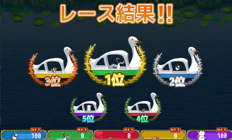 kancolle_20180630-162431106