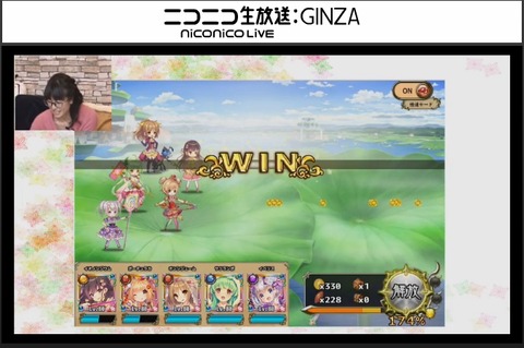 kancolle_20171130-222458684