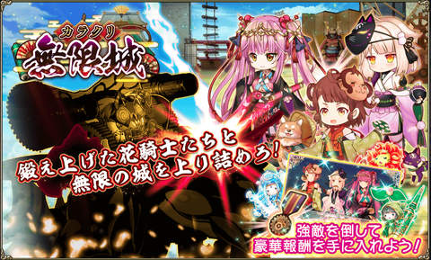 kancolle_20210426-223857350