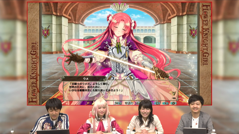 kancolle_20191125-021308271