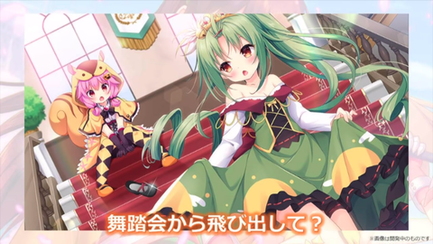 kancolle_20200127-172945967