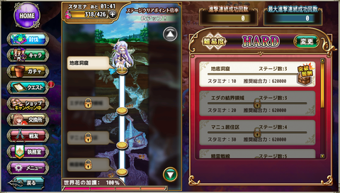 kancolle_20200622-191421863