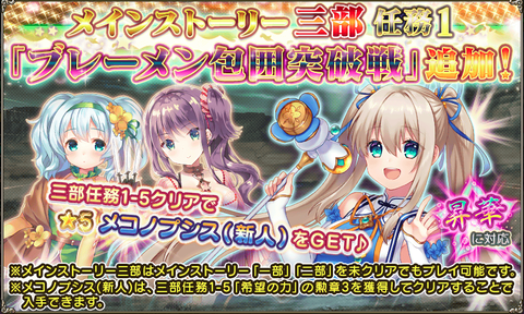 kancolle_20200420-231409620