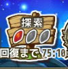 kancolle_20180726-183908208