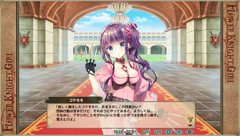 kancolle_20190917-191108394