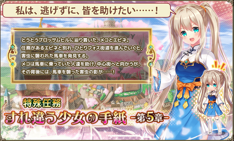 kancolle_20191223-185534341