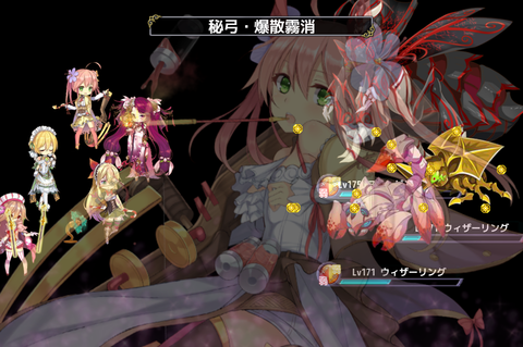 kancolle_20180625-233935766