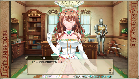 kancolle_20200727-000355644