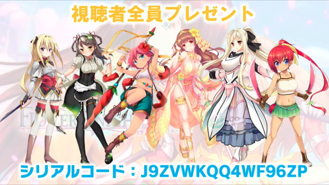 kancolle_20191125-030741345
