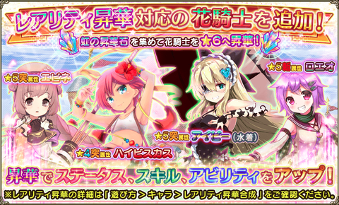 kancolle_20190819-221759224