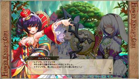 kancolle_20200316-184934100