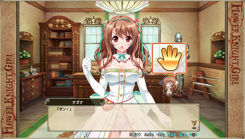 kancolle_20200727-000349716