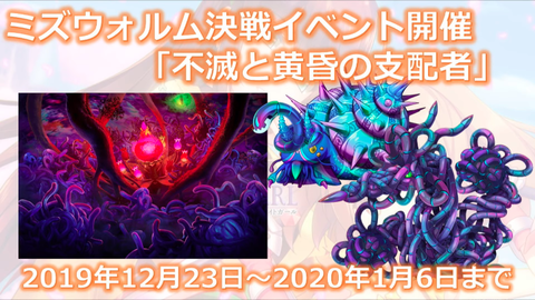 kancolle_20191125-032249150