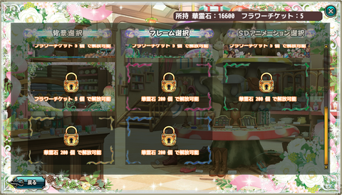 kancolle_20210615-001004856