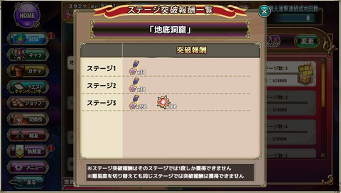 kancolle_20191223-202202148