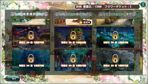 kancolle_20210616-005036471
