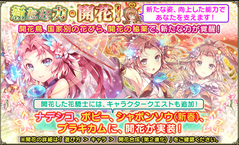 kancolle_20210510-231736487