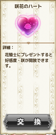 kancolle_20180824-055104402