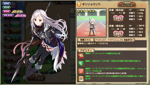 kancolle_20200523-201810676