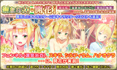 kancolle_20200727-185559154