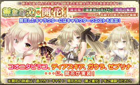 kancolle_20200518-184739405
