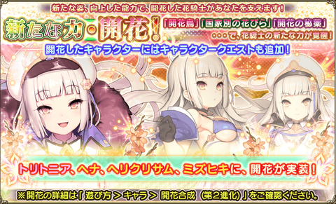 kancolle_20190924-180132870