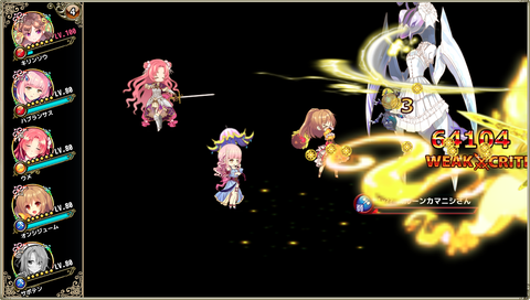 kancolle_20191128-174512126