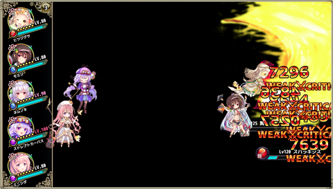 kancolle_20190910-182106033