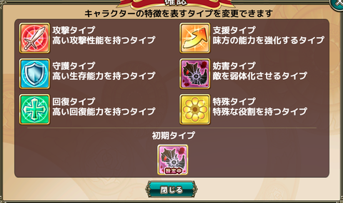 kancolle_20210616-014255810