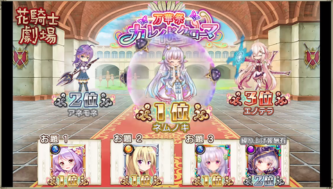 kancolle_20200210-183603350