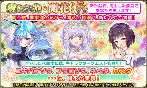 kancolle_20210524-222807379