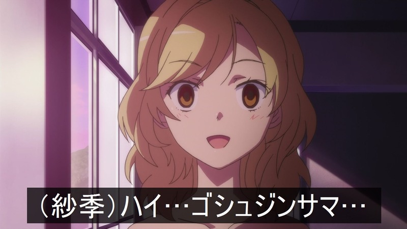 洗脳コラ733_23