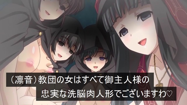虚ろ目コラ197_25