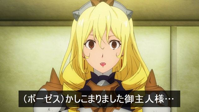 虚ろ目コラ773_03