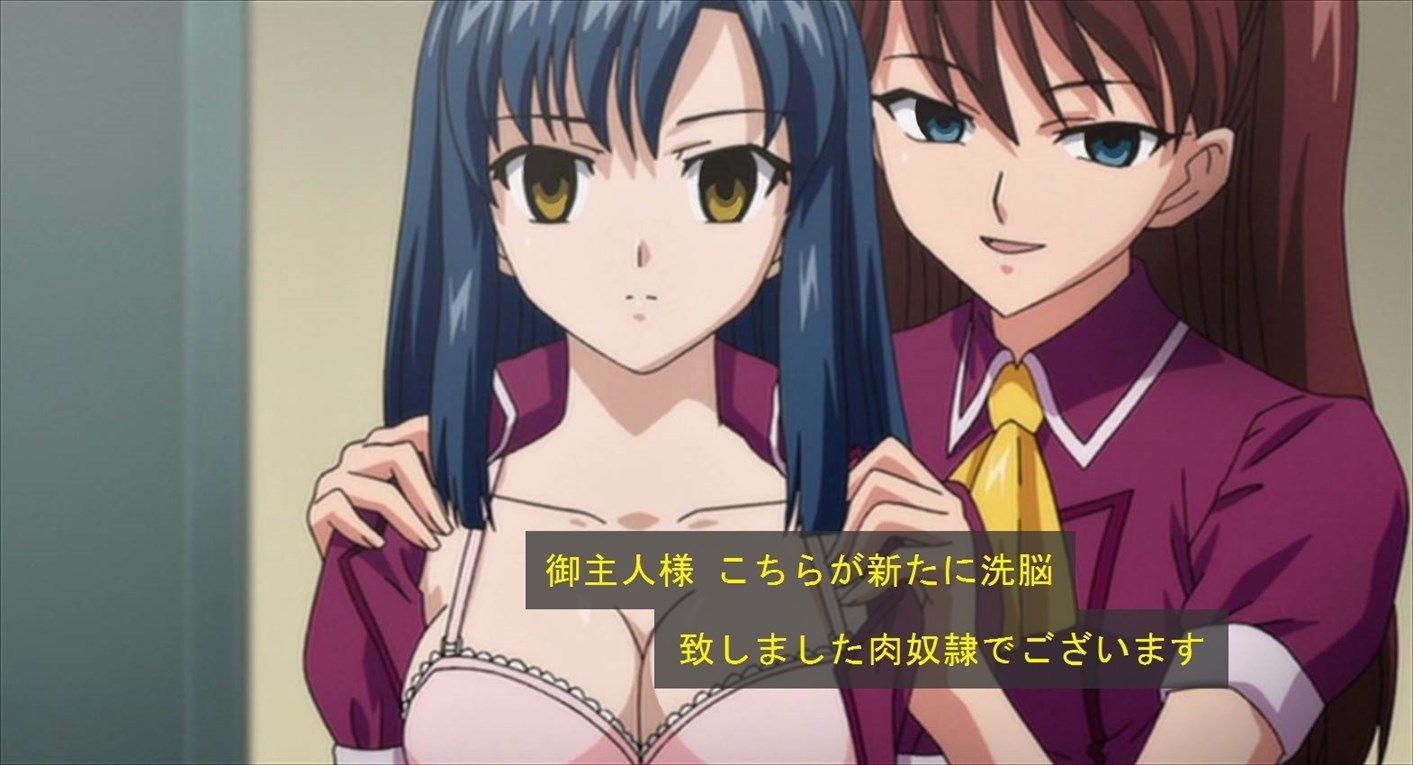 無 表 情 03. 虚 ろ 目(レ イ プ 目)コ ラ そ の 25. 虚 ろ 目(レ イ プ 目)コ ラ そ の 27. 